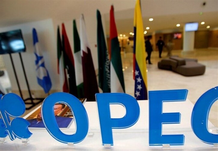 پیش بینی بانک اروپایی درباره توافق قطعی اوپک پلاس