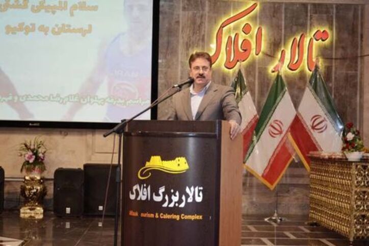حمایت از ورزش در راستای مسوولیت‌های اجتماعی بانک رفاه کارگران