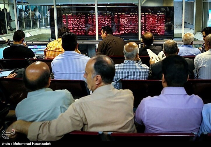 یک شرکت سرمایه‌گذاری به جمع فرابورسی‌ها پیوست