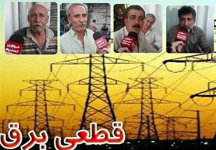 جدول جدید قطع برق در تهران تا ۱۷ تیر