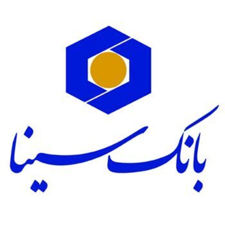 اطلاعیه پرداخت سود سهام بانک سینا