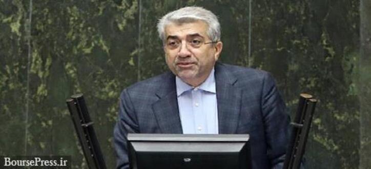 بیش از ۳۶۰۰ مرکز غیر مجاز استخراج رمزارز کشف شد