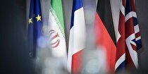آلمان آماده بازگشت به پای میز مذاکره در وین
