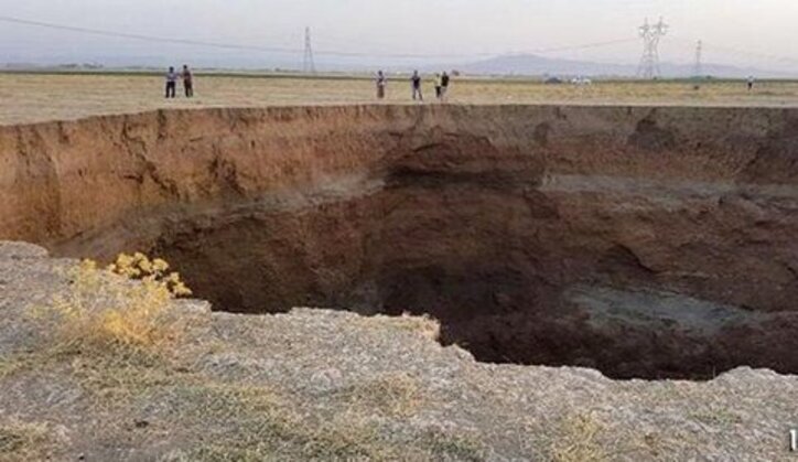 وضعیت پدیده فرونشست زمین در کشور وخیم است