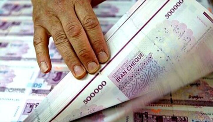 مفهوم ضریب تکاثر پولی