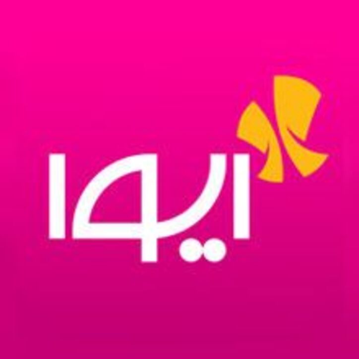 استعلام چک صیادی ملی در «ایوا»