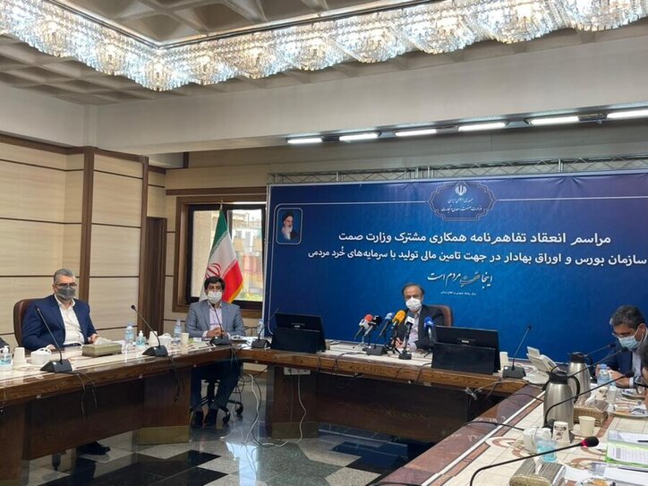 بازار سرمایه تأمین مالی بنگاه‌های کوچک را میسر می‌کند/ هدایت نقدینگی خرد به سمت بنگاه‌های کوچک تولیدی