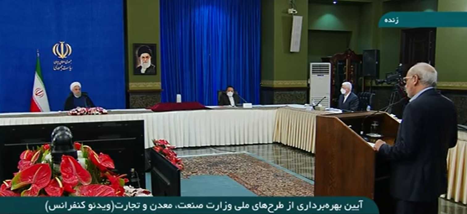 ۵ پروژه عظیم شرکت میدکو افتتاح شد/ ارمغان ۴۰ هزار میلیارد تومان سرمایه&zwnj;گذاری در کرمان