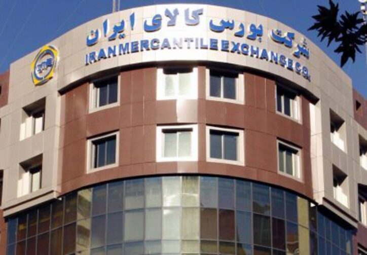تنوع معاملات صنعتی و معدنی در بورس کالا