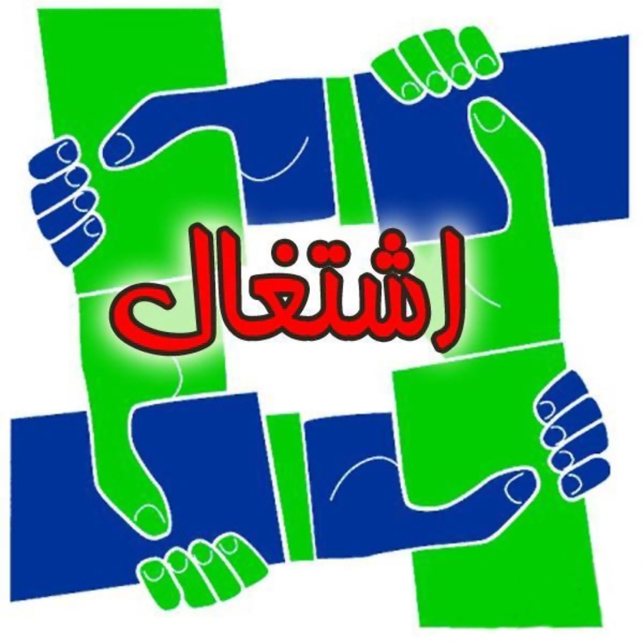 ایجاد یک هزار و ۶۷۷ فرصت شغلی در معادن استان تهران طی چهارسال گذشته