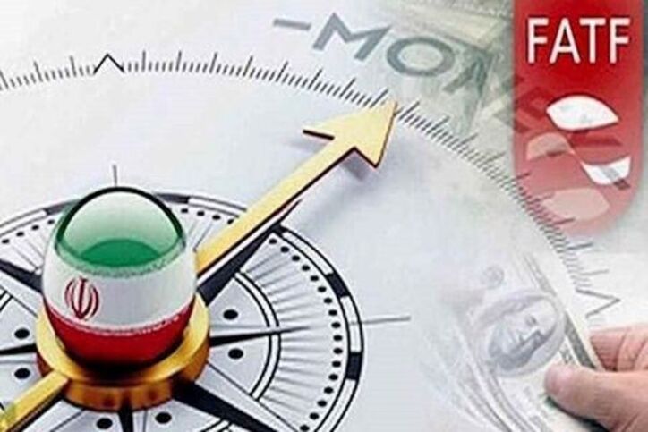 بلاتکلیفی FATF چالشی در مسیر تعامل نظام بانکی با دنیا