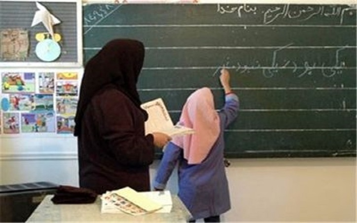 افزایش ظرفیت دانشگاه فرهنگیان / شـرایط ثبت‌نام دانشگاه فرهنگیان ۱۴۰۰