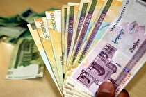 کدام بازنشسته‌های تامین اجتماعی می‌توانند وام دریافت کنند؟ / شرایط وام ۷ میلیون تومانی بازنشستگان چیست؟