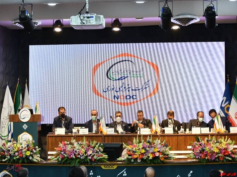 سود شیرین ۱۴۲۰تومانی سود شیرین ۱۴۲۰تومانی