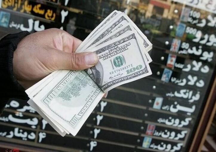 افزایش نرخ ۲۱ ارز/نرخ ۱۱ ارز تغییر نکرد