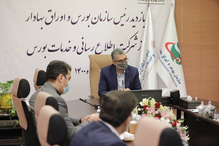 تحول بزرگ فرهنگی بازار سرمایه، در دستور کار شرکت اطلاع رسانی