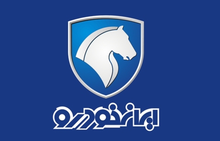 یکشنبه، قرعه‌کشی فروش فوق العاده مرحله نوزدهم ایران خودرو/ فروش فوق العاده هایما S۷