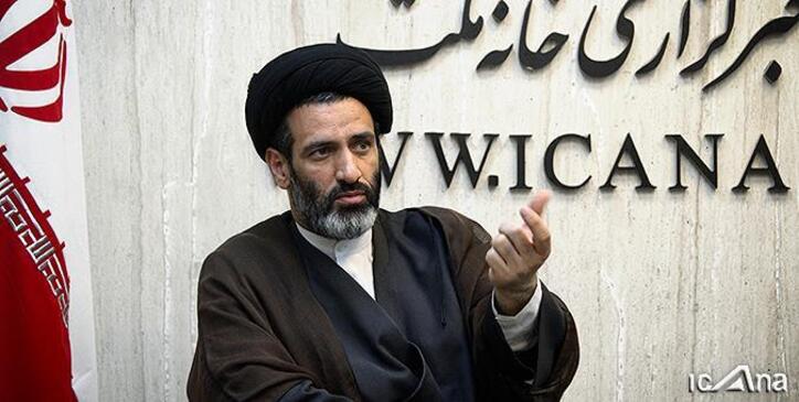 وزارت صمت درباره واگذاری معادن به کمیسیون صنایع مجلس گزارش می‌دهد