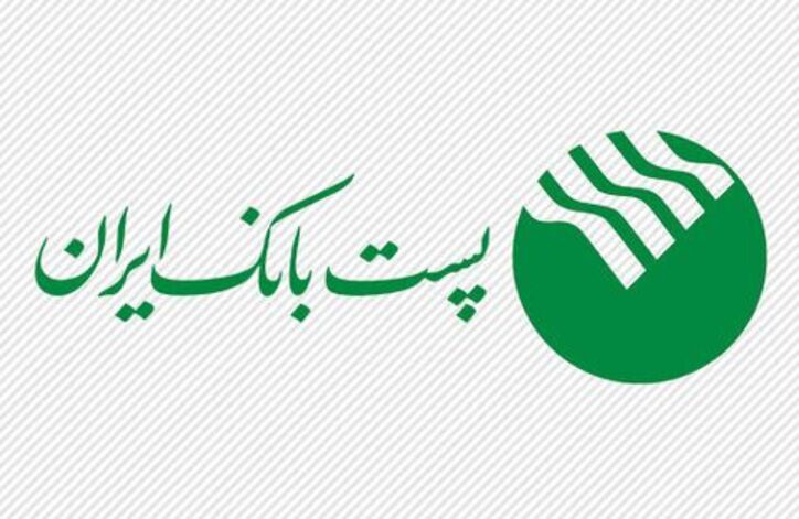 اعطای تسهیلات سرمایه در گردش به بخش صنعت ومعدن در مناطق برخوردار