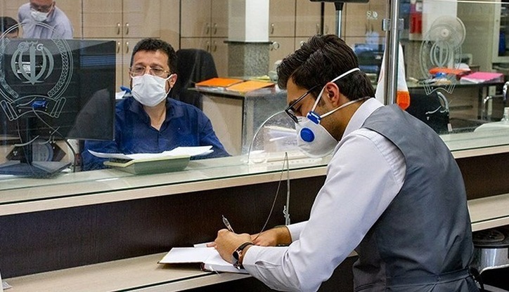 بانک‌های تهران تعطیل هستند؟
