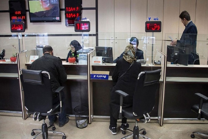 بانک‌ها در شهرستان‌ها تعطیل نیستند