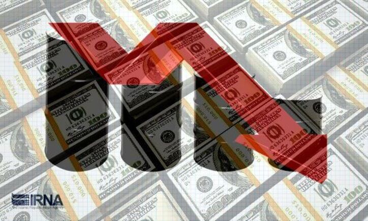 کاهش قیمت نفت با تسهیل در توافق کاهش تولید