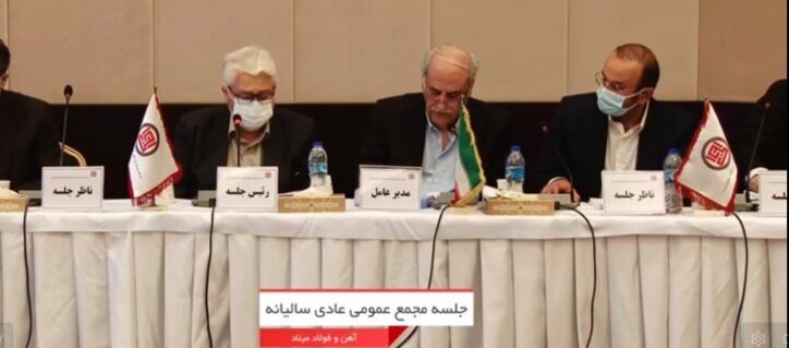«بمیلا» ۱۰۰ ریال سود تقسیم کرد