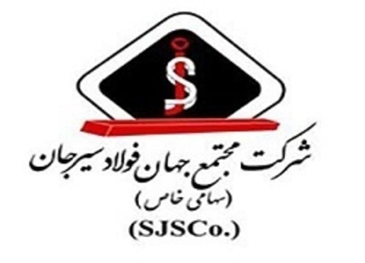 جهش قابل توجه سودخالص فجهان