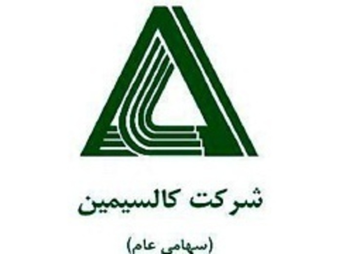 فاسمین بهار را چگونه به پایان برد؟