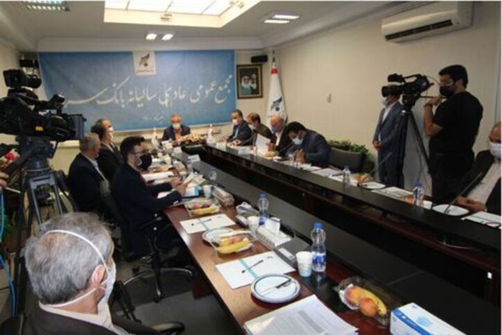 کاهش ۱۷ درصدی زیان بانک سرمایه