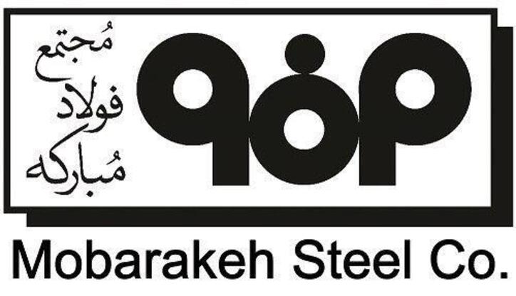 کیفیت ورق فولاد مبارکه همتراز استاندارد‌های جهانی است