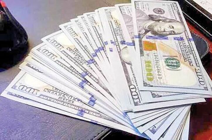 کاهش نرخ رسمی ۲۲ ارز در اولین روز هفته