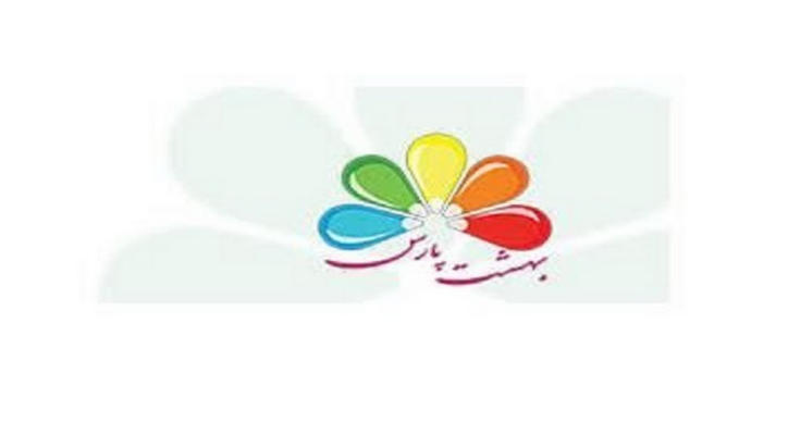 زمین ۹۴ هزارمتری 