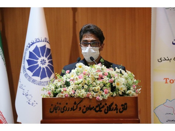 طرح جامع توسعه پایدار معادن و شرکتهای صنایع معدنی در استان زنجان اجرایی میگردد طرح جامع توسعه پایدار معادن و شرکتهای صنایع معدنی در استان زنجان اجرایی میگردد
