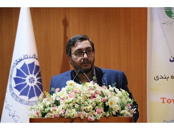 طرح جامع توسعه پایدار معادن و شرکتهای صنایع معدنی در استان زنجان اجرایی میگردد طرح جامع توسعه پایدار معادن و شرکتهای صنایع معدنی در استان زنجان اجرایی میگردد