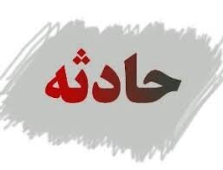 مرگ هولناک یک کارگر در دستگاه سنگ شکن