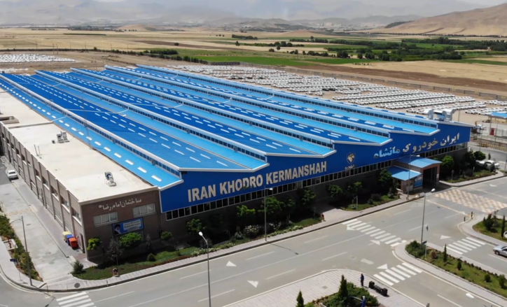 رشد ۲۲ درصدی تولید ایران خودرو کرمانشاه در ۳ ماهه نخست ۱۴۰۰