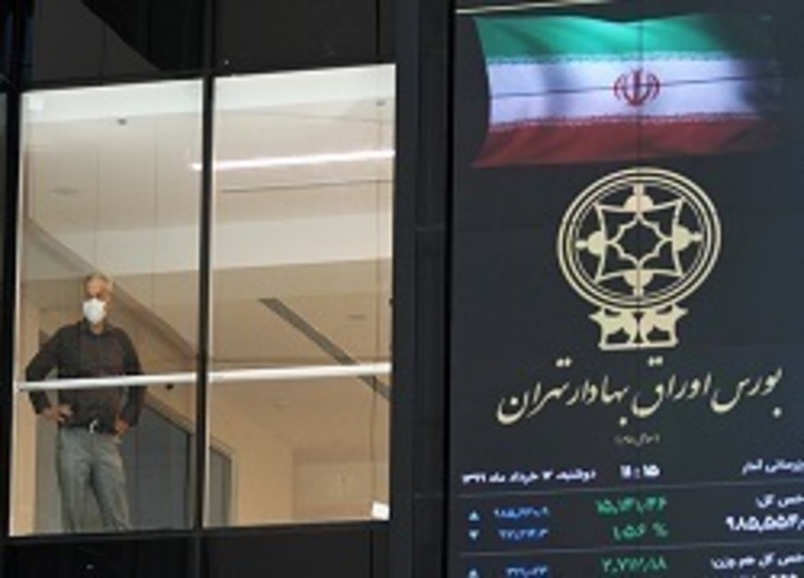 فتوسا بازگشایی می‌شود؟