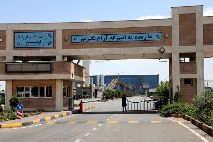 افزایش میزان فروش ۵۳ درصدی آهن و فولاد ارفع در اردیبهشت رقم خورد