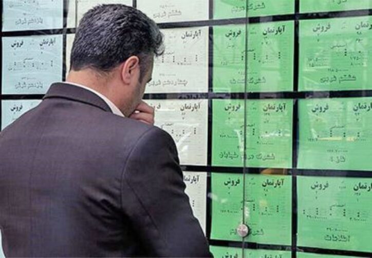 شرایط دریافت وام ودیعه تغییر نکرده است