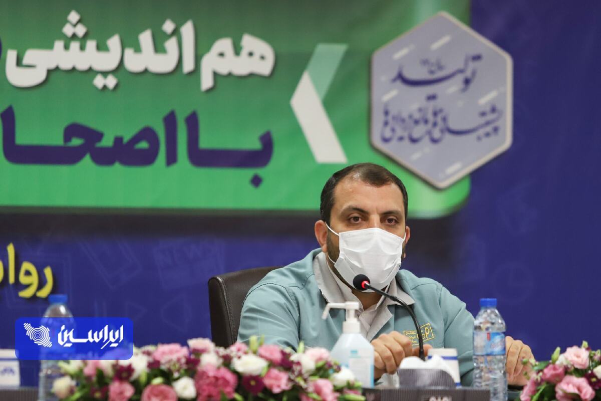 رویکرد جدید فولاد مبارکه در حمایت از رسانهها به زودی اعلام میشود/ تفرقه آسیب حاکم بر رسانههای اصفهان رویکرد جدید فولاد مبارکه در حمایت از رسانهها به زودی اعلام میشود/ تفرقه آسیب حاکم بر رسانههای اصفهان