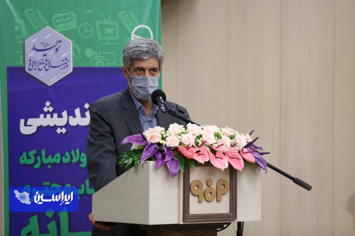 فولاد مبارکه دوره آموزشی خبرنگاری تخصصی صنعت برگزار میکند/ ضرورت نگاه ملّی به فولاد مبارکه توسط رسانهها فولاد مبارکه دوره آموزشی خبرنگاری تخصصی صنعت برگزار میکند/ ضرورت نگاه ملّی به فولاد مبارکه توسط رسانهها