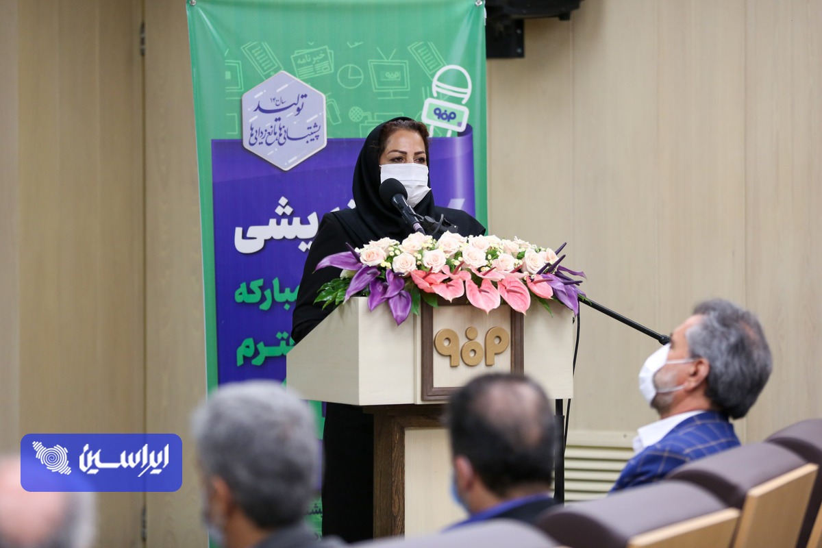 فولاد مبارکه دوره آموزشی خبرنگاری تخصصی صنعت برگزار میکند/ ضرورت نگاه ملّی به فولاد مبارکه توسط رسانهها فولاد مبارکه دوره آموزشی خبرنگاری تخصصی صنعت برگزار میکند/ ضرورت نگاه ملّی به فولاد مبارکه توسط رسانهها