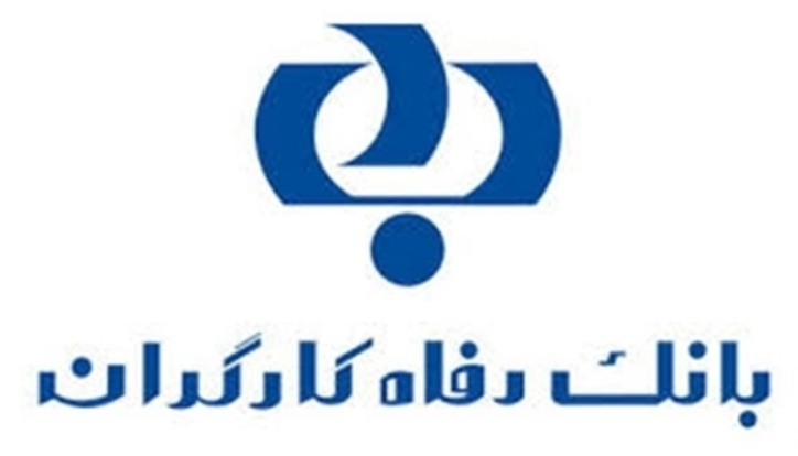 مجمع عمومی فوق العاده «ورفاه» برگزار می‌شود