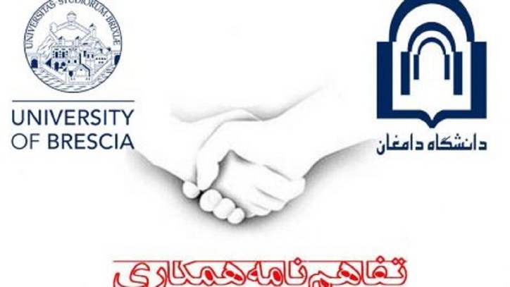 انعقاد تفاهم نامه بین شرکت فولاد مبارکه و دانشگاه دامغان