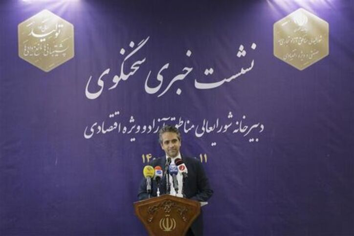 کفایت سرمایه ۵۰ میلیون دلاری ایجاد آفشور بانک‌ها در مناطق آزاد