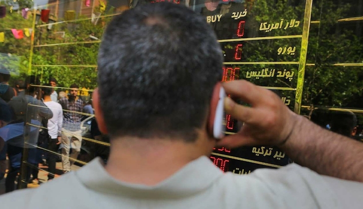 معرفی بهترین بازار در دوره روحانی / بیشترین سود چقدر بود؟