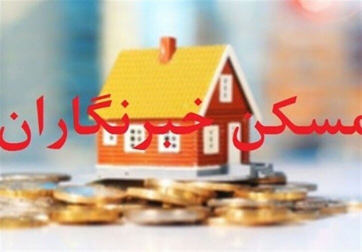 خبر خوش مدیرکل ارشاد استان فارس برای اصحاب رسانه؛ قول تأمین مسکن خبرنگاران عملیاتی شد