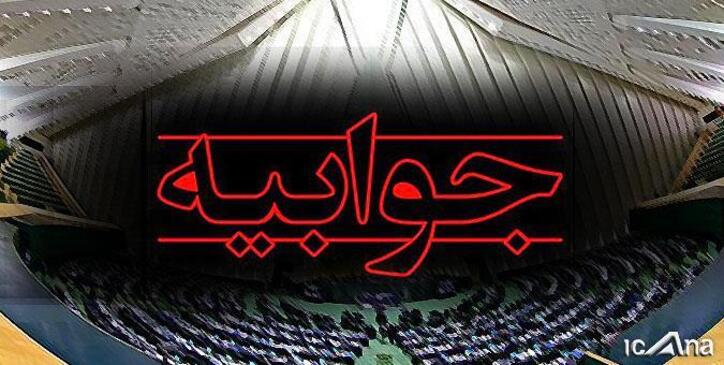 افزایش قیمت سیمان ناشی از قطعی برق و گاز بود