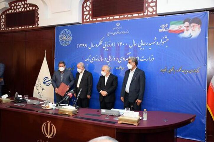 انتخاب بانک صنعت و معدن به عنوان بانک برتر جشنواره شهید رجایی